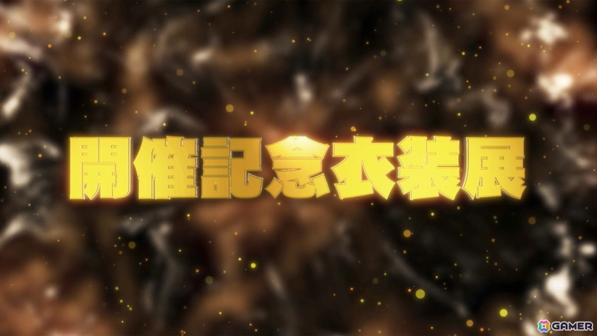 「ミリシタ」にMR公演楽曲「Halftone」「REALIZE!!!」が実装決定！12thLIVE開催記念グッズの新規描き下ろしイラストやライブ衣装展示会情報もの画像