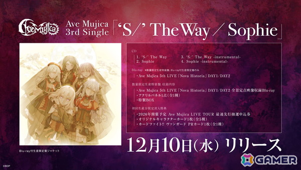 MyGO!!!!!×Ave Mujica 合同ライブ「わかれ道の、その先へ」上海追加公演が開催！チケットは2DAYS約3万枚超が即日SOLD OUTの画像11