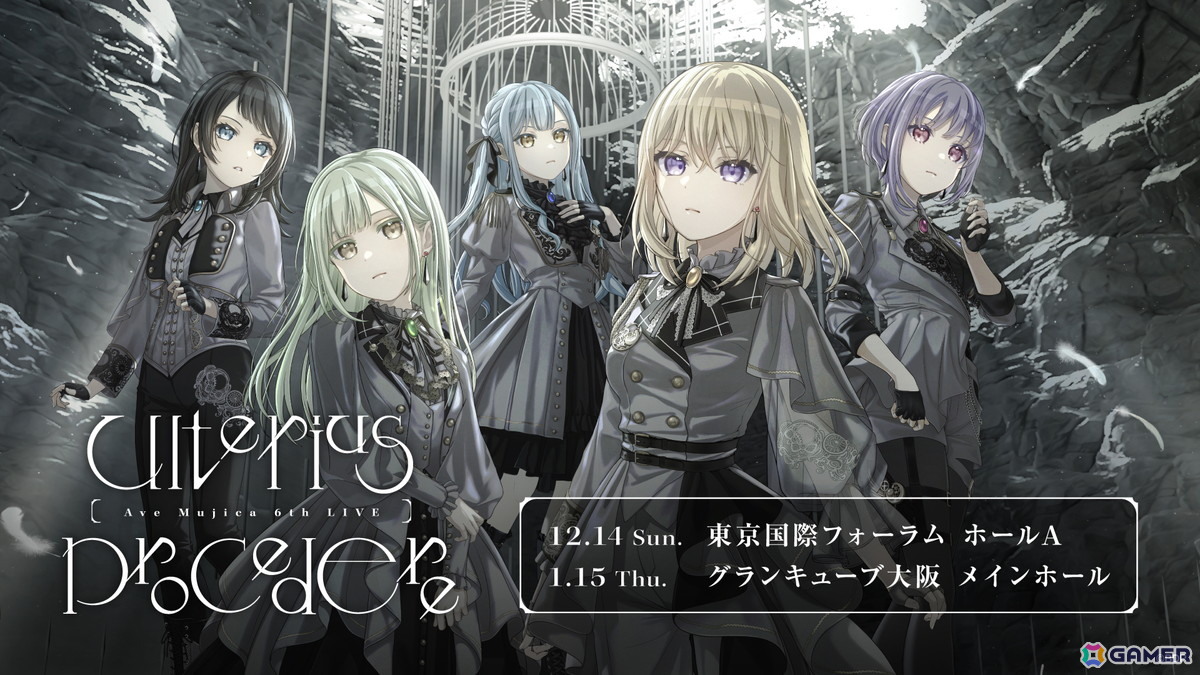 MyGO!!!!!×Ave Mujica 合同ライブ「わかれ道の、その先へ」上海追加公演が開催!チケットは2DAYS約3万枚超が即日SOLD OUTの画像