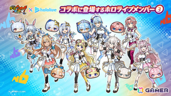 「妖怪ウォッチ ぷにぷに」ハロウィンをテーマにしたホロライブコラボ第6弾が10月16日より開催！癒月ちょこさん、儒烏風亭らでんさんが初登場の画像4