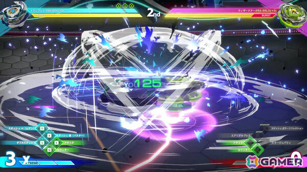 「ベイブレードエックス エボバトル」体験版がSteamで配信！バトルの進化（エボ）を感じられる「エボバトル」を楽しもうの画像2