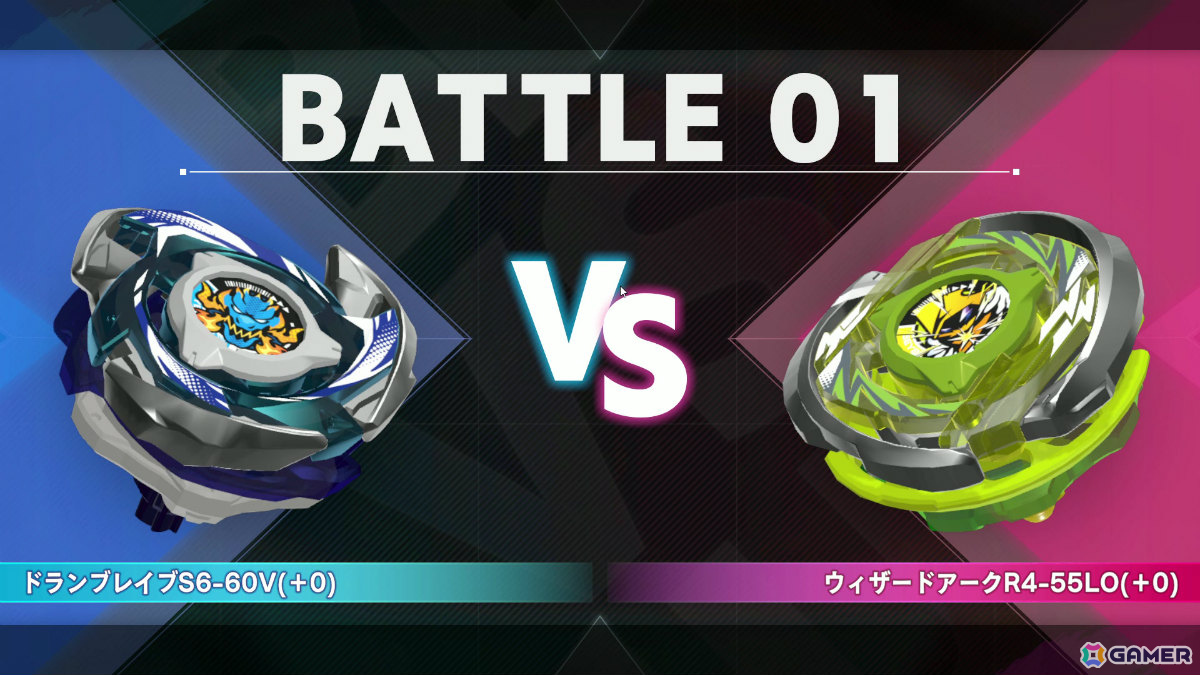 「ベイブレードエックス エボバトル」体験版がSteamで配信!バトルの進化(エボ)を感じられる「エボバトル」を楽しもうの画像