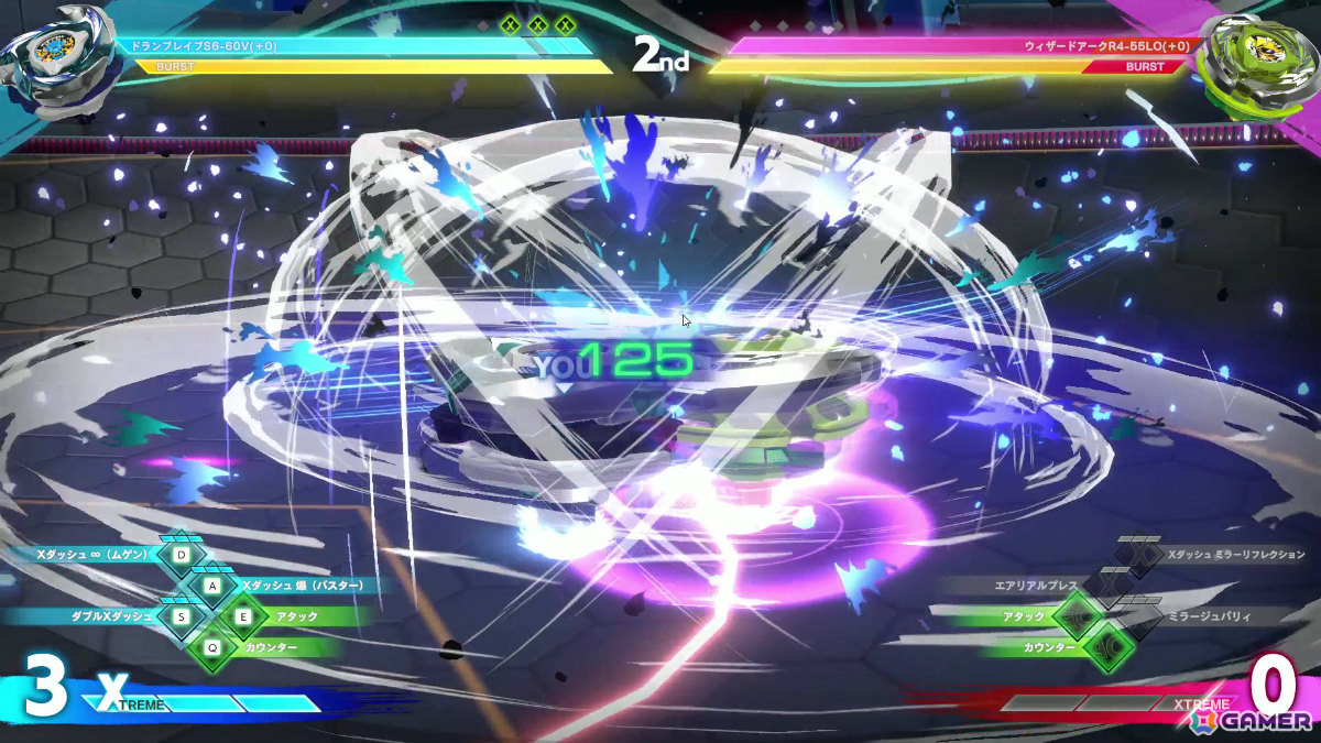 「ベイブレードエックス エボバトル」体験版がSteamで配信!バトルの進化(エボ)を感じられる「エボバトル」を楽しもうの画像