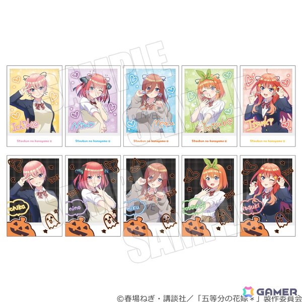 TVスペシャルアニメ「五等分の花嫁＊」～Trick or Heart～ポップアップイベントが開催決定！ハロウィンを楽しむ五つ子が描き下ろしで登場の画像11