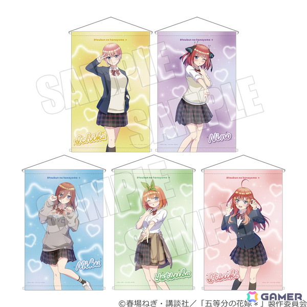 TVスペシャルアニメ「五等分の花嫁＊」～Trick or Heart～ポップアップイベントが開催決定！ハロウィンを楽しむ五つ子が描き下ろしで登場の画像12