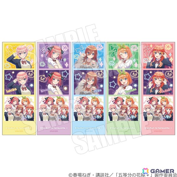 TVスペシャルアニメ「五等分の花嫁＊」～Trick or Heart～ポップアップイベントが開催決定！ハロウィンを楽しむ五つ子が描き下ろしで登場の画像15