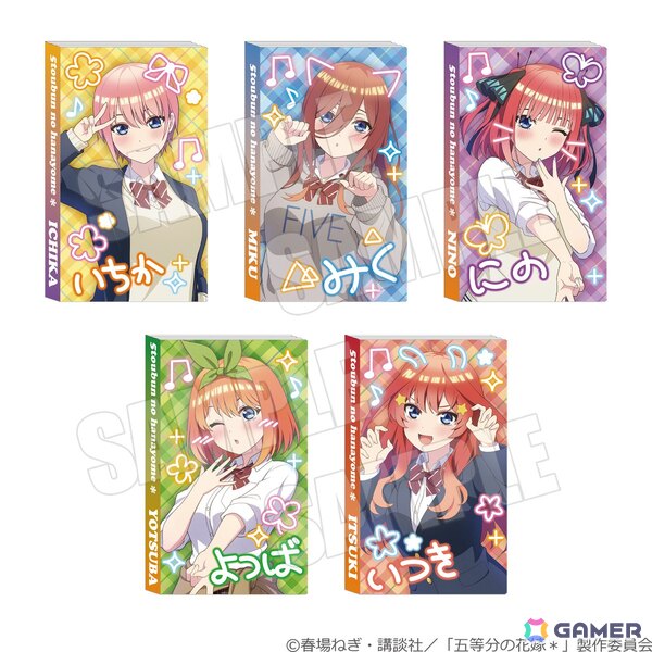 TVスペシャルアニメ「五等分の花嫁＊」～Trick or Heart～ポップアップイベントが開催決定！ハロウィンを楽しむ五つ子が描き下ろしで登場の画像19