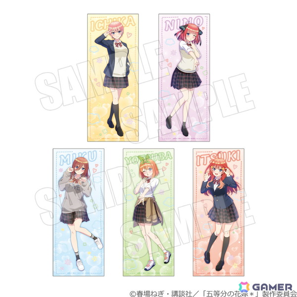 TVスペシャルアニメ「五等分の花嫁＊」～Trick or Heart～ポップアップイベントが開催決定！ハロウィンを楽しむ五つ子が描き下ろしで登場の画像21