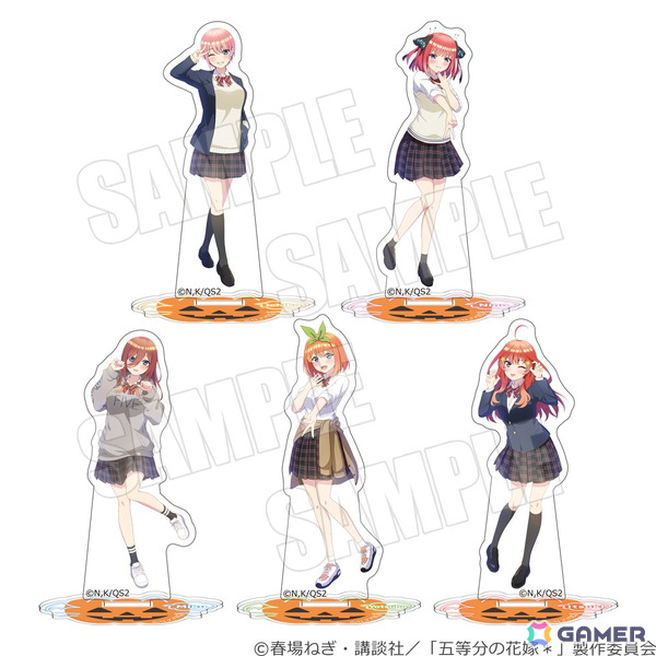 TVスペシャルアニメ「五等分の花嫁＊」～Trick or Heart～ポップアップイベントが開催決定！ハロウィンを楽しむ五つ子が描き下ろしで登場の画像25