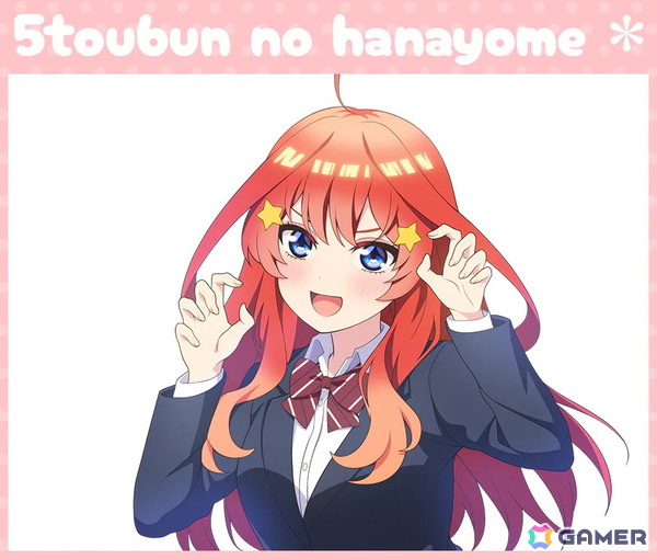 TVスペシャルアニメ「五等分の花嫁＊」～Trick or Heart～ポップアップイベントが開催決定！ハロウィンを楽しむ五つ子が描き下ろしで登場の画像6