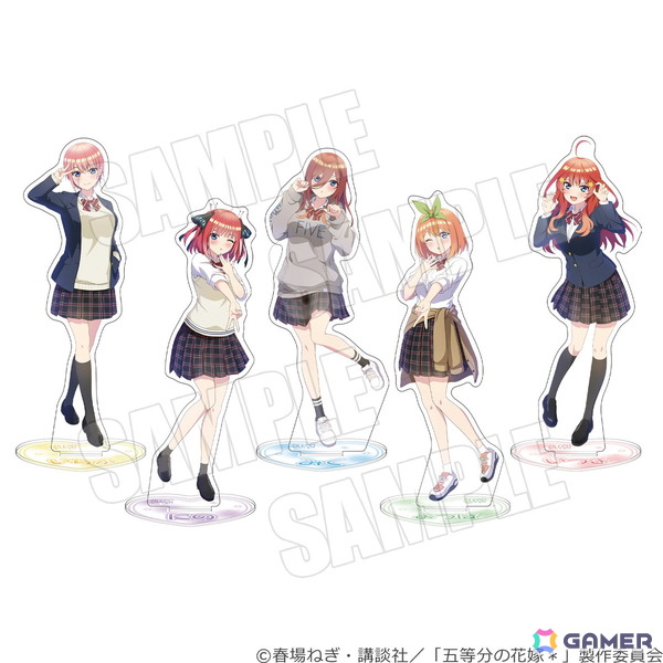 TVスペシャルアニメ「五等分の花嫁＊」～Trick or Heart～ポップアップイベントが開催決定！ハロウィンを楽しむ五つ子が描き下ろしで登場の画像8