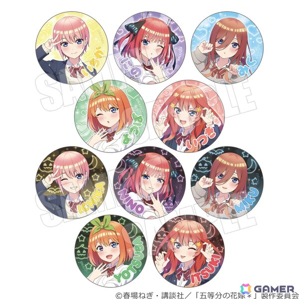 TVスペシャルアニメ「五等分の花嫁＊」～Trick or Heart～ポップアップイベントが開催決定！ハロウィンを楽しむ五つ子が描き下ろしで登場の画像9