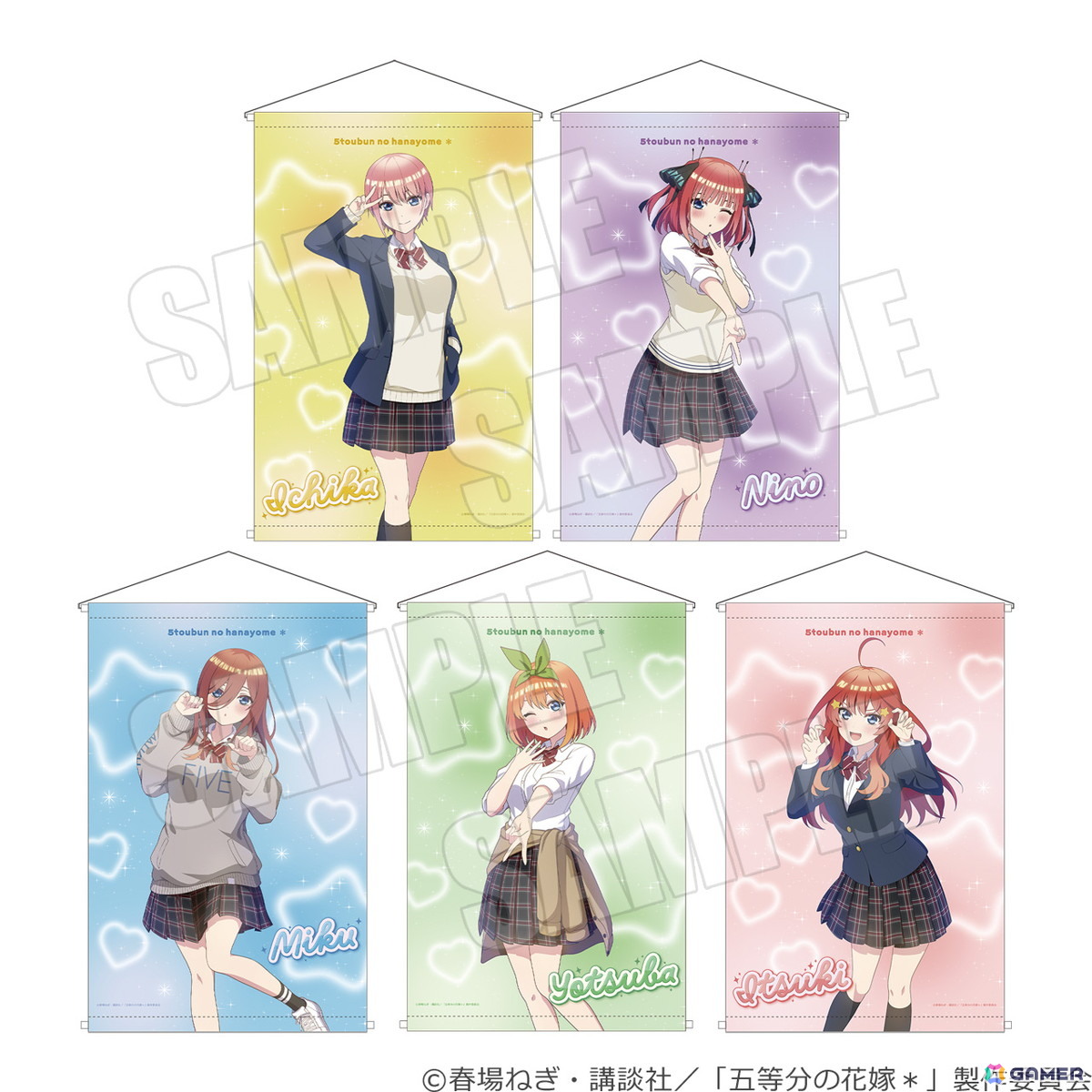 TVスペシャルアニメ「五等分の花嫁*」~Trick or Heart~ポップアップイベントが開催決定!ハロウィンを楽しむ五つ子が描き下ろしで登場の画像