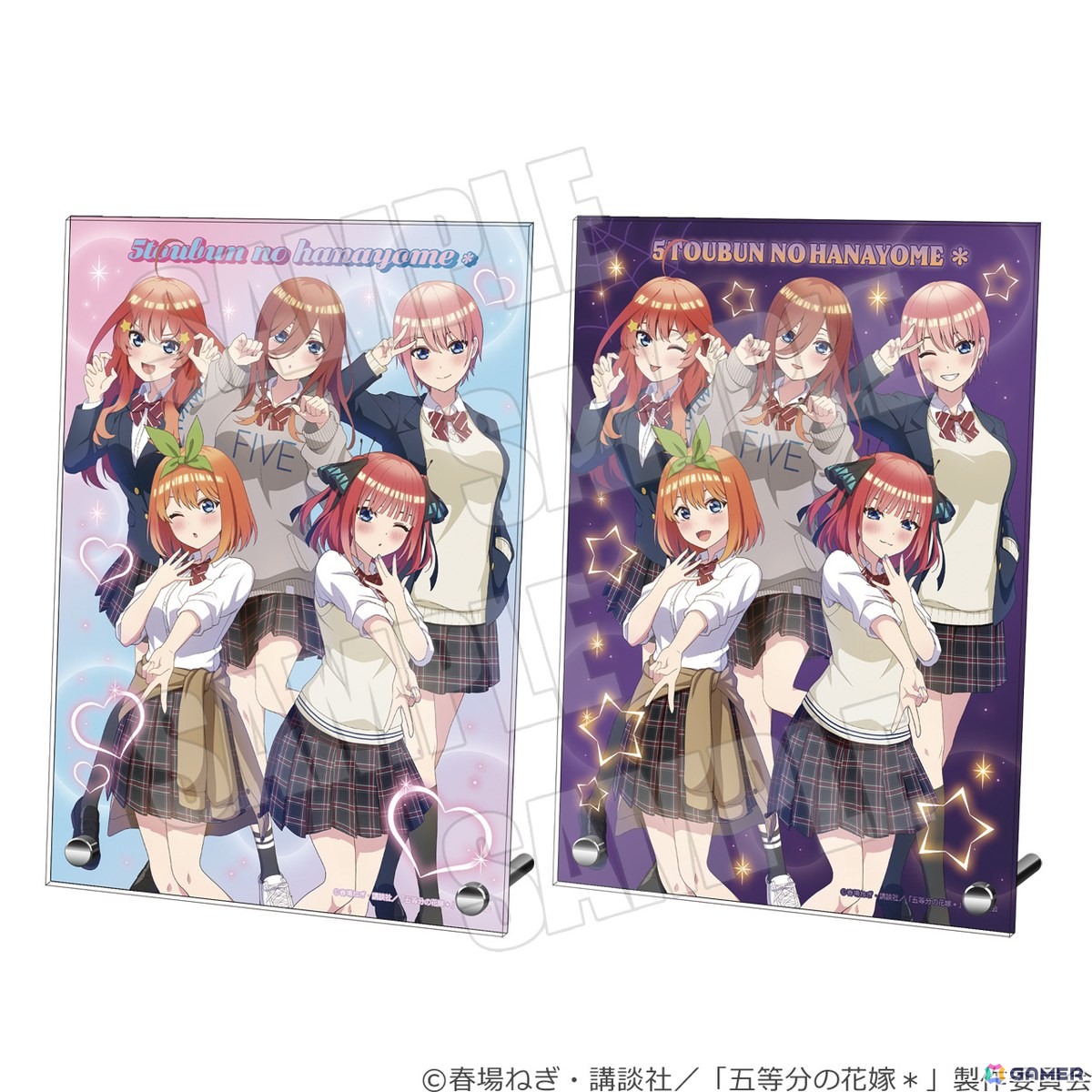 TVスペシャルアニメ「五等分の花嫁*」~Trick or Heart~ポップアップイベントが開催決定!ハロウィンを楽しむ五つ子が描き下ろしで登場の画像