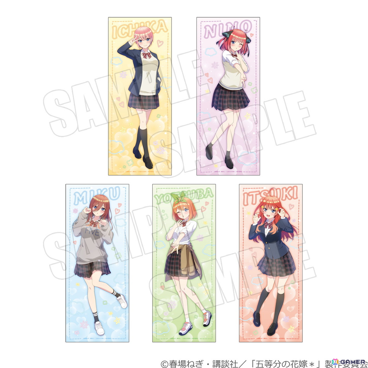 TVスペシャルアニメ「五等分の花嫁*」~Trick or Heart~ポップアップイベントが開催決定!ハロウィンを楽しむ五つ子が描き下ろしで登場の画像