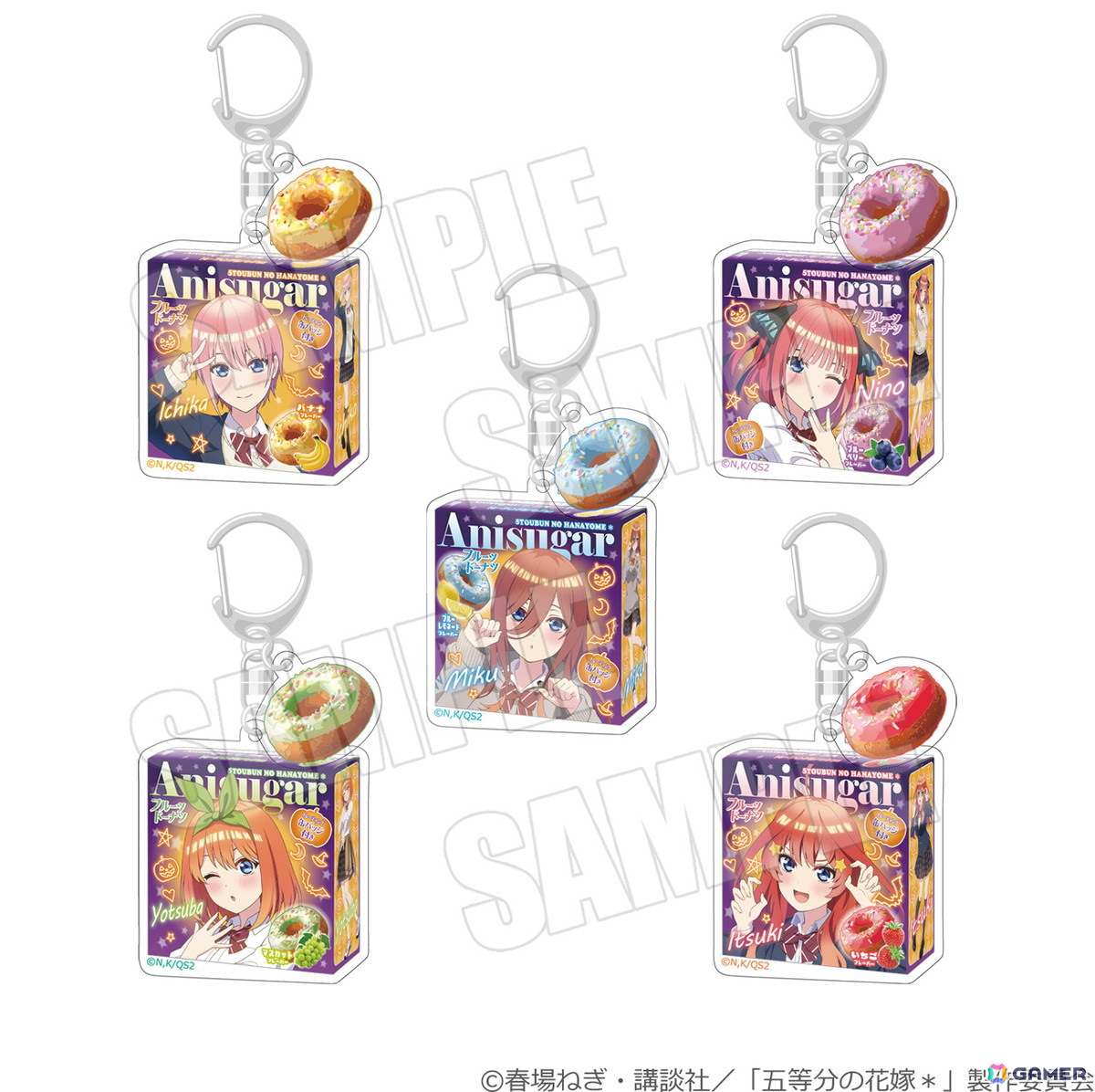 TVスペシャルアニメ「五等分の花嫁*」~Trick or Heart~ポップアップイベントが開催決定!ハロウィンを楽しむ五つ子が描き下ろしで登場の画像