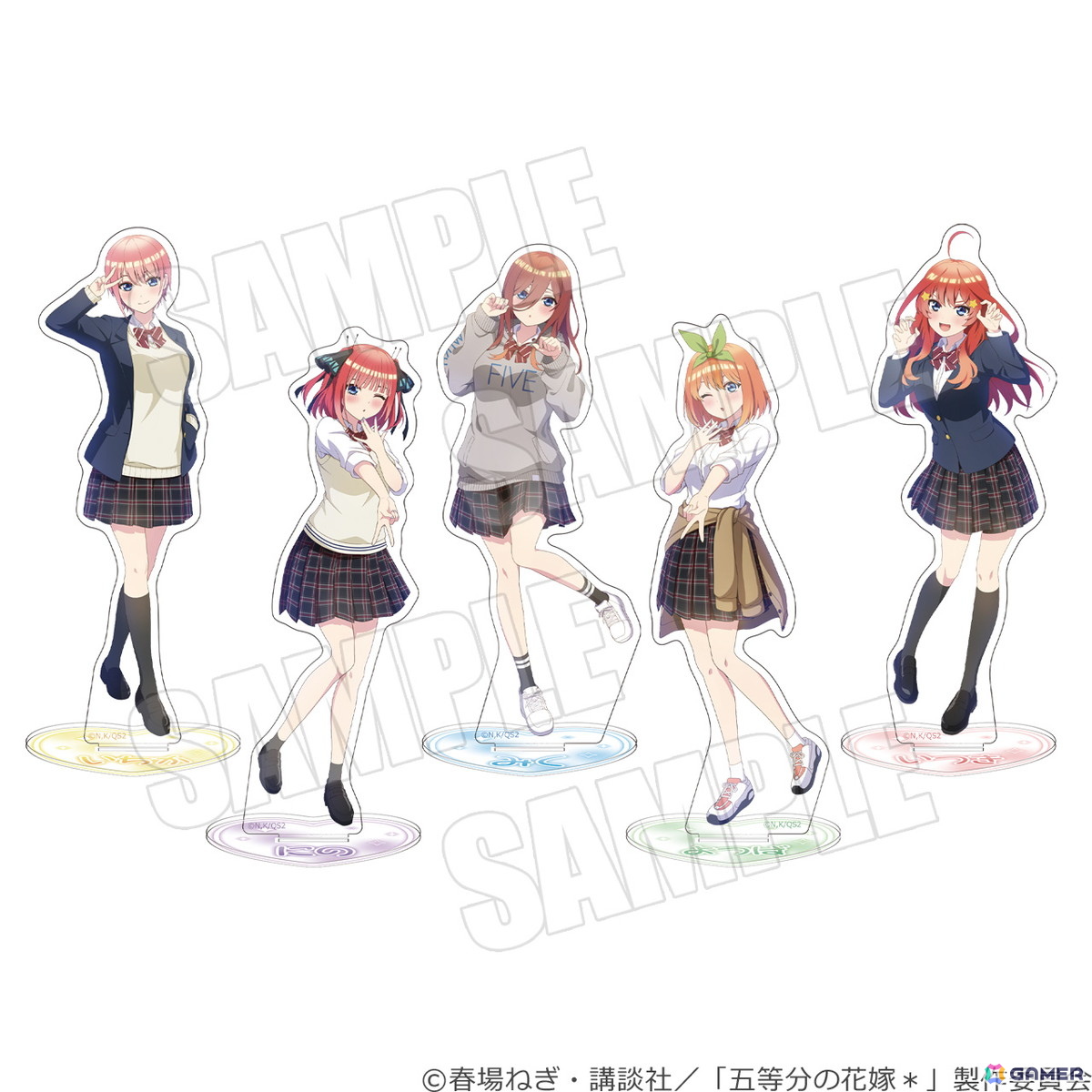 TVスペシャルアニメ「五等分の花嫁*」~Trick or Heart~ポップアップイベントが開催決定!ハロウィンを楽しむ五つ子が描き下ろしで登場の画像