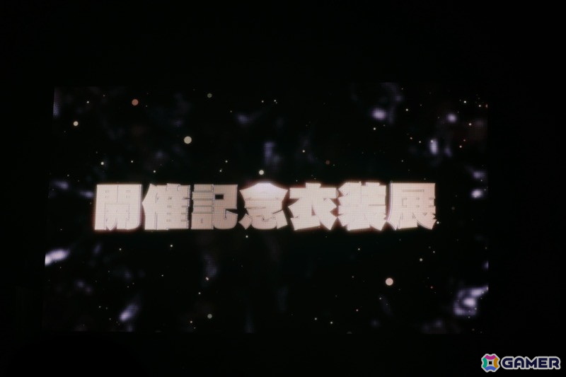 歌織先生の音楽教室で楽しいレッスン&発表会!「アイドルマスター ミリオンライブ!」12thライブDAY2「Let's Sing!」レポートの画像