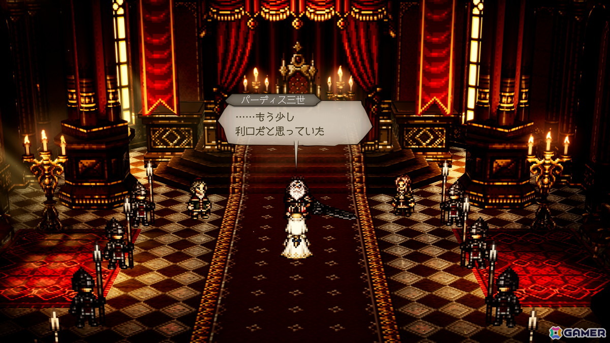 「オクトパストラベラー0」オルステラ大陸の支配を目論むパーディス三世や新たな仲間たち、タウンビルドのユニークな施設を紹介！の画像