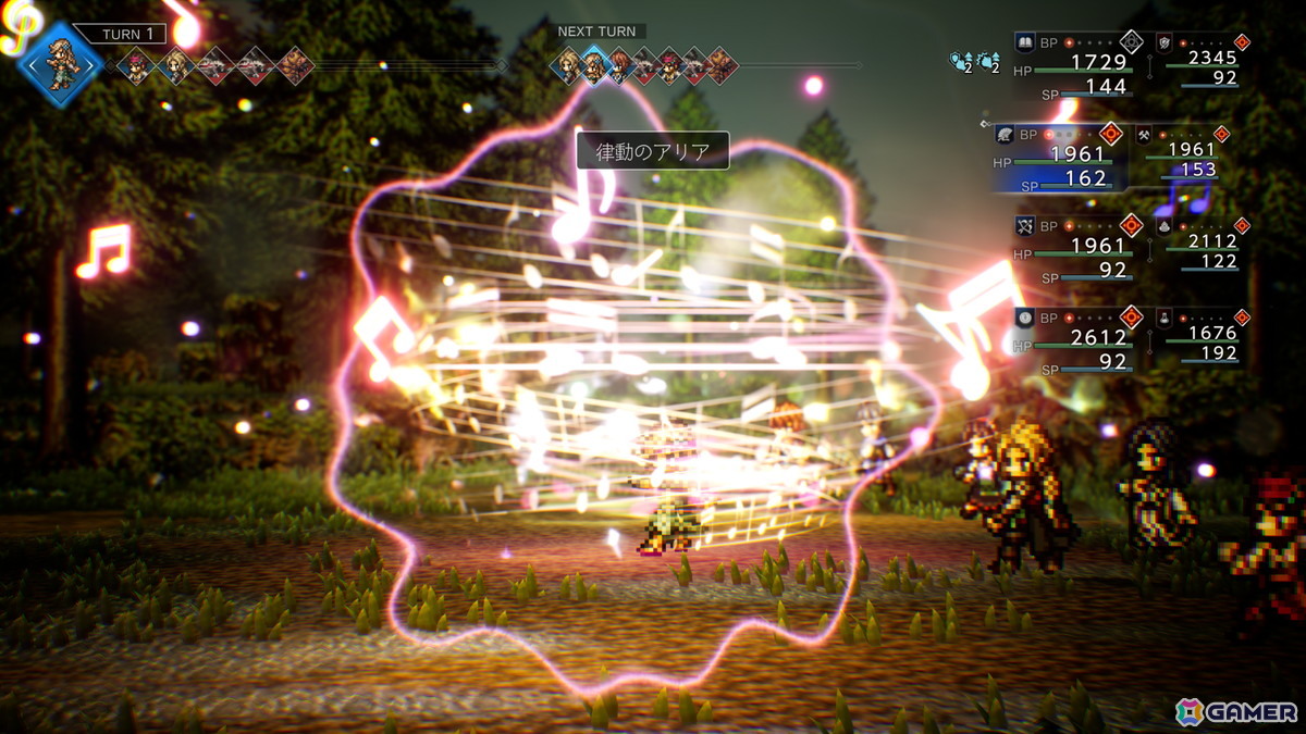 「オクトパストラベラー0」オルステラ大陸の支配を目論むパーディス三世や新たな仲間たち、タウンビルドのユニークな施設を紹介！の画像