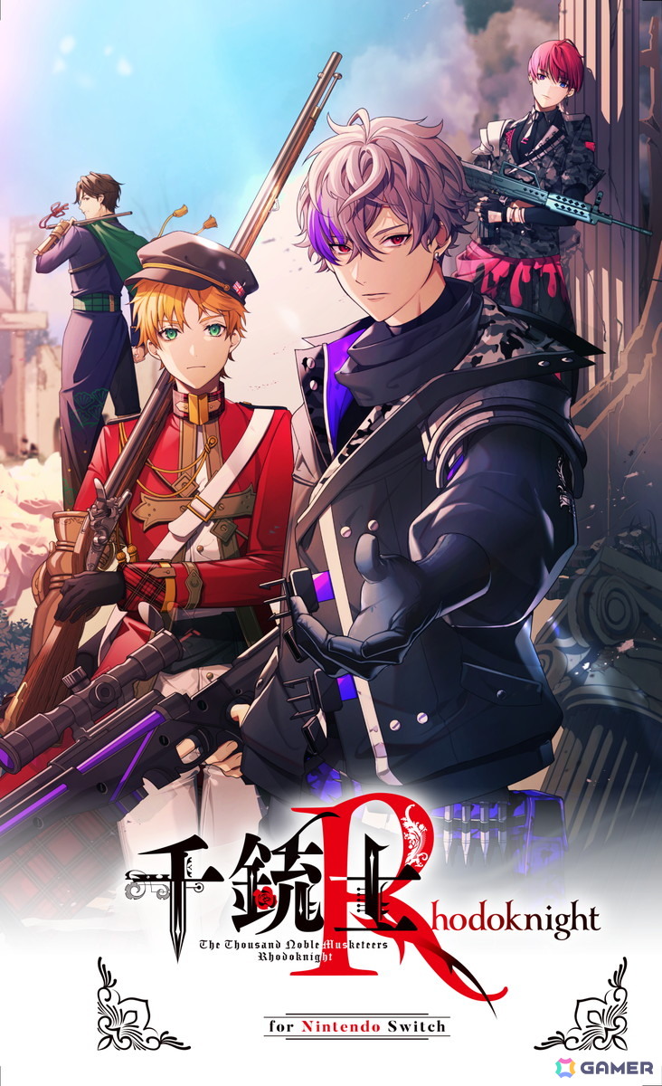 「千銃士:Rhodoknight for Nintendo Switch」2026年2月26日に発売決定!新規プレイアブル貴銃士のキャスト情報も公開の画像