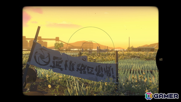 「OPUS: Prism Peak」Steam Nextフェスでブラッシュアップされた体験版が公開に!ゲーム挿入歌や新たなシーンが使用された新トレーラーもの画像