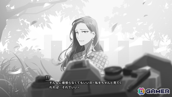 「OPUS: Prism Peak」Steam Nextフェスでブラッシュアップされた体験版が公開に!ゲーム挿入歌や新たなシーンが使用された新トレーラーもの画像