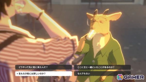 「OPUS: Prism Peak」Steam Nextフェスでブラッシュアップされた体験版が公開に!ゲーム挿入歌や新たなシーンが使用された新トレーラーもの画像