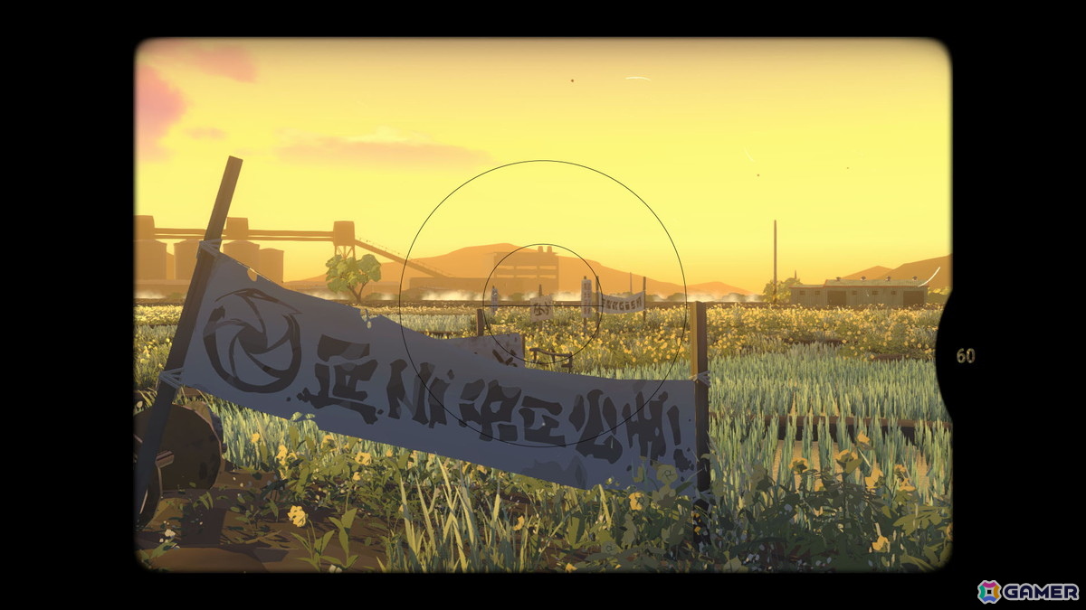「OPUS: Prism Peak」Steam Nextフェスでブラッシュアップされた体験版が公開に！ゲーム挿入歌や新たなシーンが使用された新トレーラーもの画像3