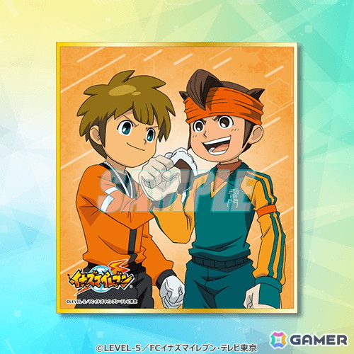 15周年記念「イナズマイレブン」オンラインくじが10月21日より再販決定!作中の思い出のシーンを集めたグッズがラインナップの画像