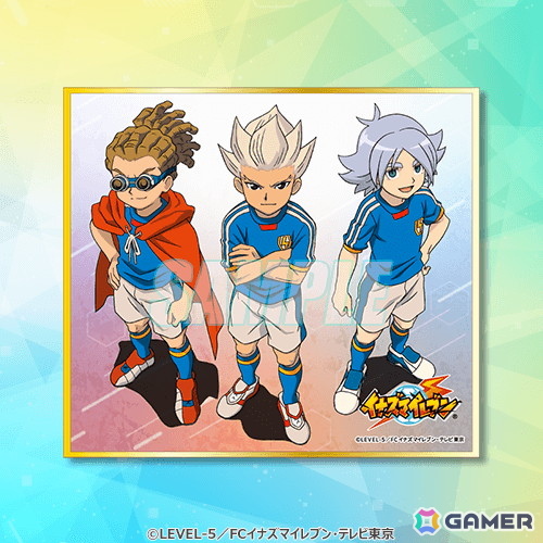 15周年記念「イナズマイレブン」オンラインくじが10月21日より再販決定!作中の思い出のシーンを集めたグッズがラインナップの画像