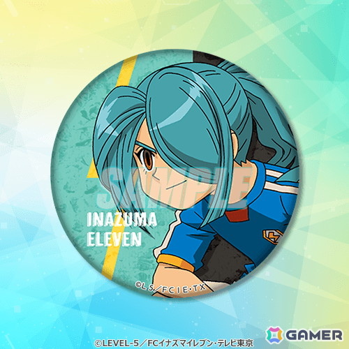 15周年記念「イナズマイレブン」オンラインくじが10月21日より再販決定!作中の思い出のシーンを集めたグッズがラインナップの画像