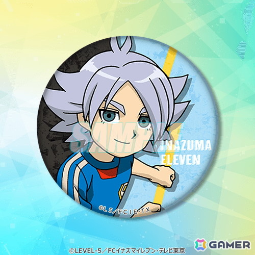 15周年記念「イナズマイレブン」オンラインくじが10月21日より再販決定!作中の思い出のシーンを集めたグッズがラインナップの画像
