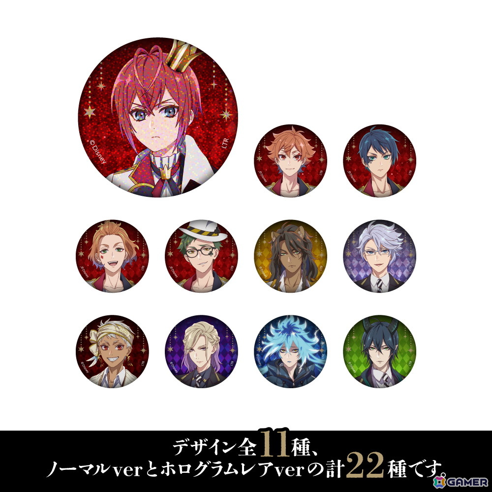 「ディズニー ツイステッドワンダーランド ザ アニメーション」OH MY CAFEが東京・大阪・愛知にて10月30日より順次開催!の画像