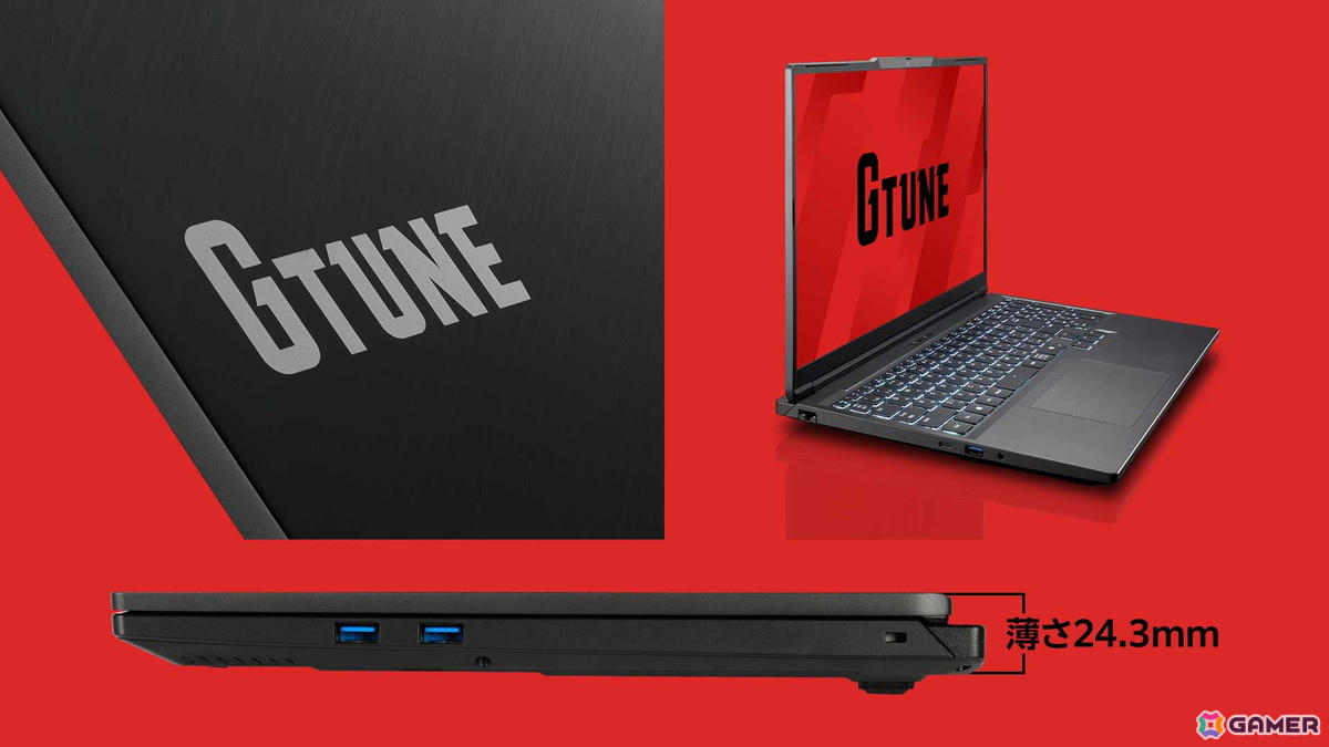 マウスコンピューター、性能と価格のバランスを追求したゲーミングノートパソコン「G TUNE P6」発売の画像