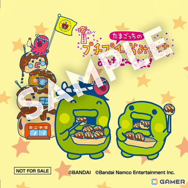 「たまごっちのプチプチおみせっち おまちど~さま!」×「築地銀だこ」コラボは10月20日より開催!コラボパッケージデザインも公開にの画像