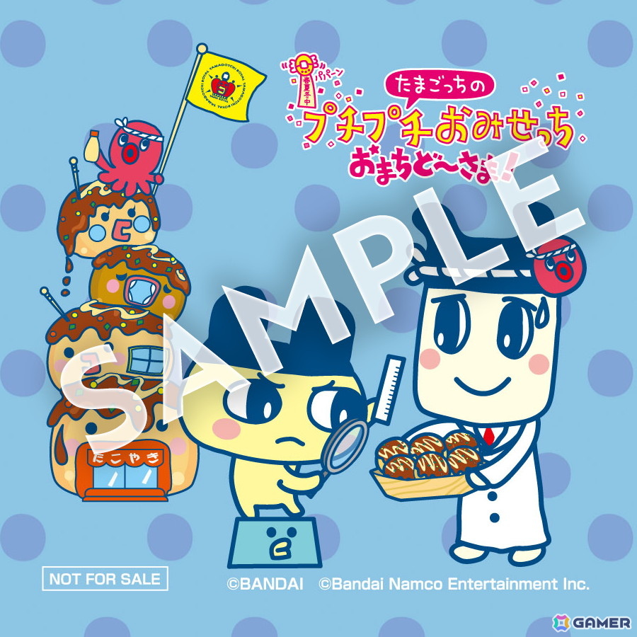 「たまごっちのプチプチおみせっち おまちど～さま！」×「築地銀だこ」コラボは10月20日より開催！コラボパッケージデザインも公開にの画像4