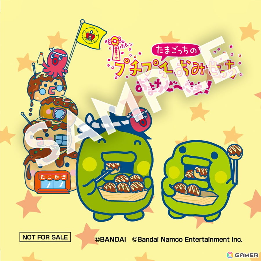 「たまごっちのプチプチおみせっち おまちど～さま！」×「築地銀だこ」コラボは10月20日より開催！コラボパッケージデザインも公開にの画像5