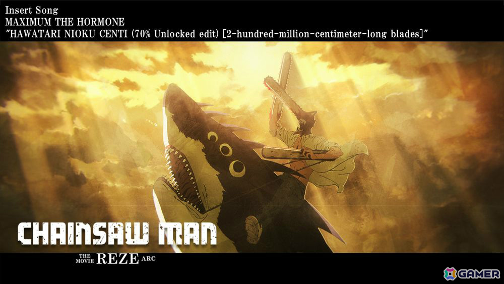 劇場版「チェンソーマン レゼ篇」観客動員355万人、興行収入54億円を