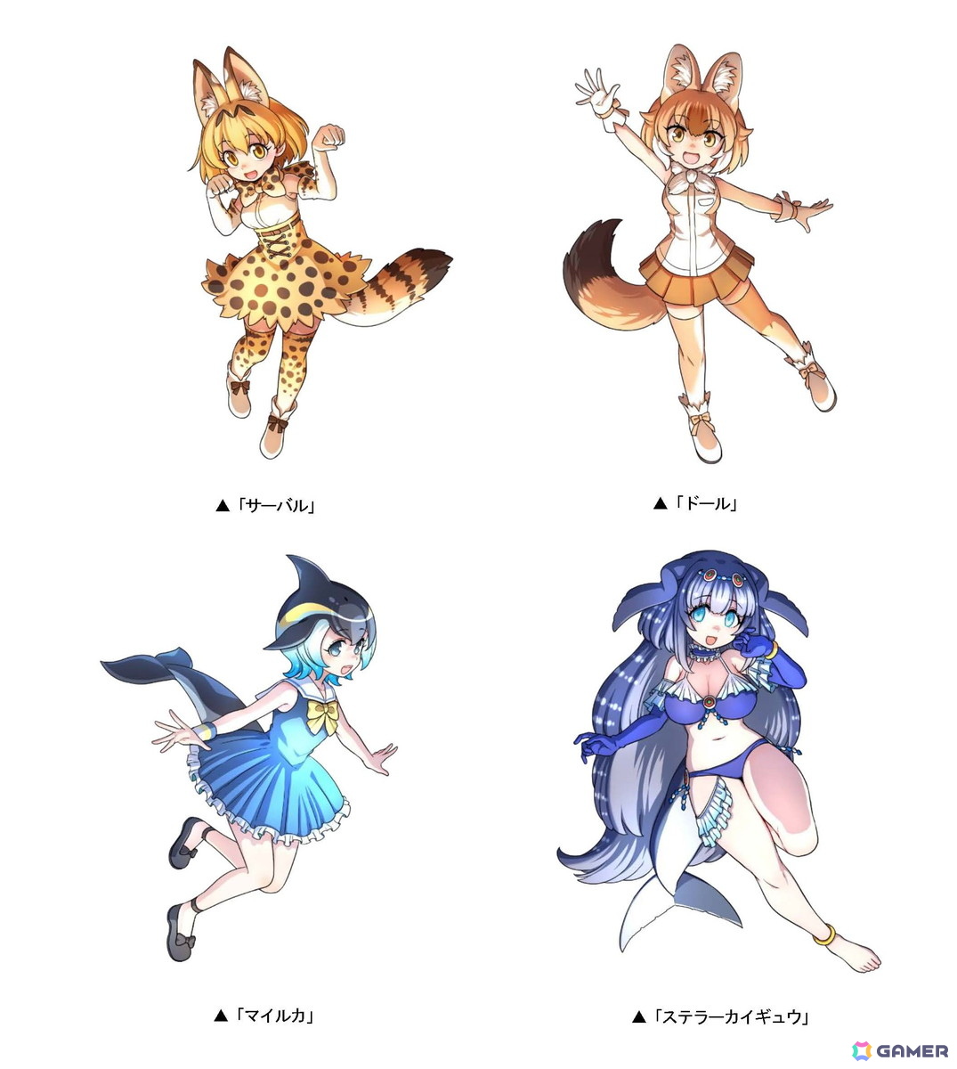 「ドラゴンポーカー」×「けものフレンズ」コラボが10月17日より開催!サーバル、ドール、マイルカ、ステラーカイギュウたちが登場の画像