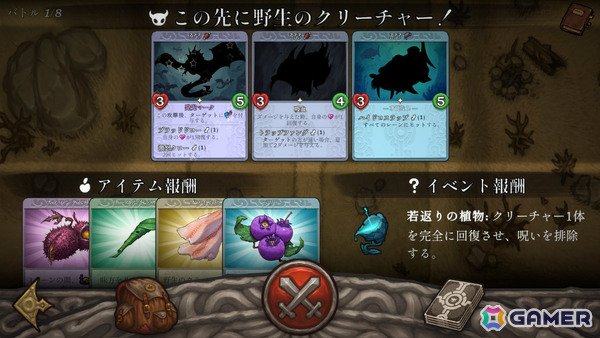 カードは全て生き物！ローグライク式デッキ飼育ゲーム「Decktamer」のリリース日が10月27日に決定の画像