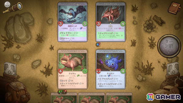 カードは全て生き物！ローグライク式デッキ飼育ゲーム「Decktamer」のリリース日が10月27日に決定の画像