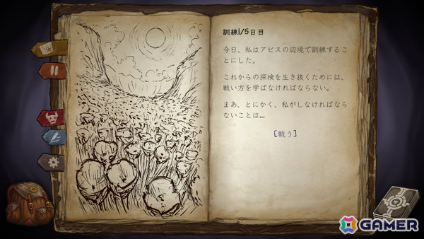 カードは全て生き物！ローグライク式デッキ飼育ゲーム「Decktamer」のリリース日が10月27日に決定の画像