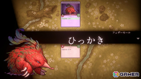 カードは全て生き物！ローグライク式デッキ飼育ゲーム「Decktamer」のリリース日が10月27日に決定の画像