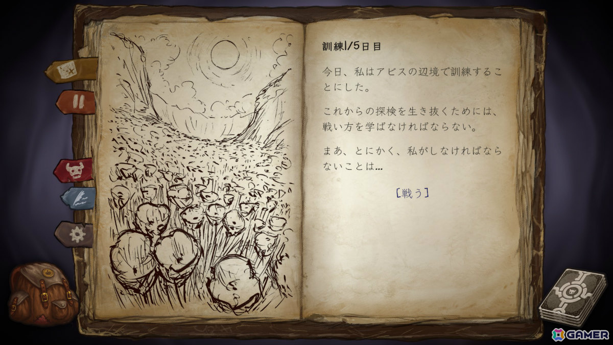 カードは全て生き物！ローグライク式デッキ飼育ゲーム「Decktamer」のリリース日が10月27日に決定の画像7