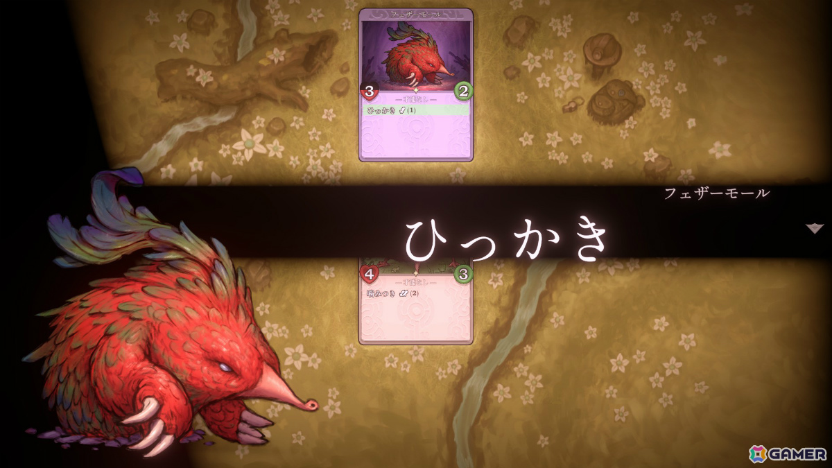 カードは全て生き物！ローグライク式デッキ飼育ゲーム「Decktamer」のリリース日が10月27日に決定の画像8