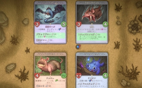 カードは全て生き物！ローグライク式デッキ飼育ゲーム「Decktamer」のリリース日が10月27日に決定