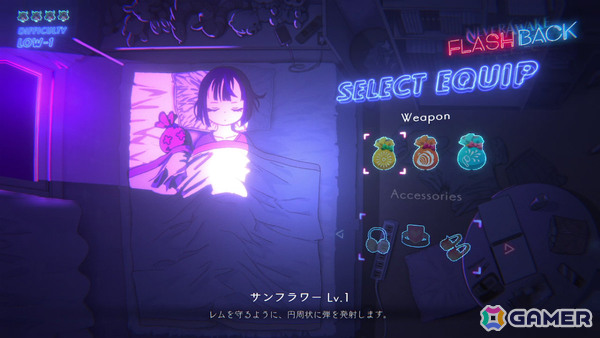 「NeverAwake」の後日譚となるアクションローグライトシューター「NeverAwake FLASHBACK」の配信日が12月10日に決定！の画像