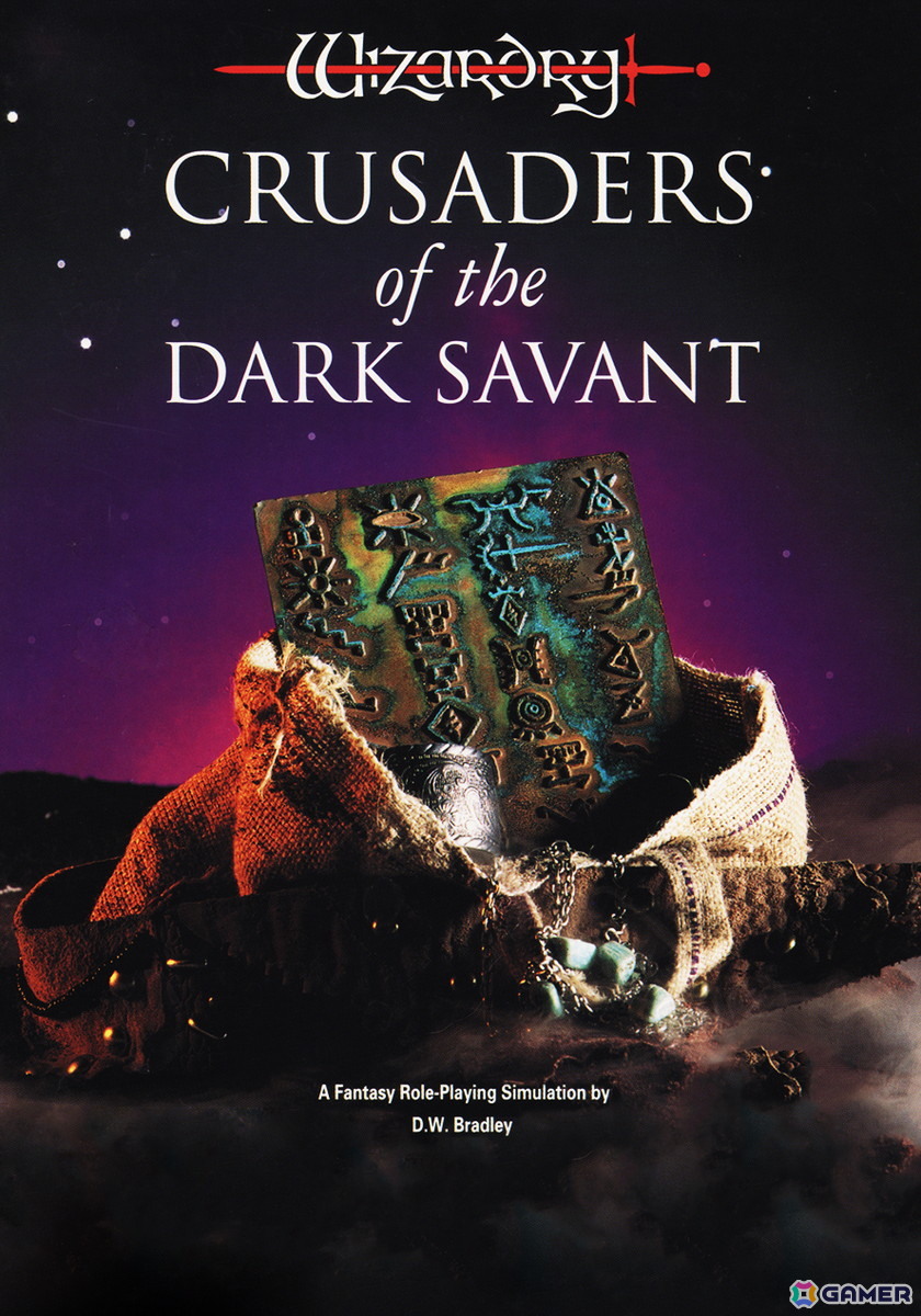 「Wizardry」44周年記念セール開催!シリーズタイトルが最大85%OFFにの画像