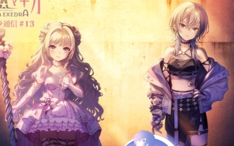 この素晴らしい世界に祝福を！紅伝説 めぐみん ひまわりワンピースVer Amazon | KDcolle 「映画 この素晴らしい世界に祝福を! 紅伝説